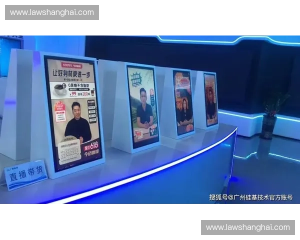 DLTV4直播全面升级打造多元化节目体验引领新时代电视观赏潮流