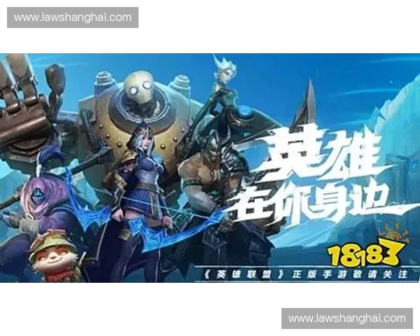 刀塔2全新英雄技能解析与搭配策略探索